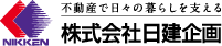 株式会社日建企画